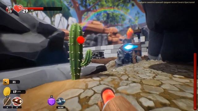 НАШЕЛ СУПЕР-БОТИНКИ! КАК НАКОПИТЬ МОНЕТЫ В СУПРАЛЕНД? ПРОХОЖДЕНИЕ SUPRALAND НА РУССКОМ #7