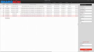 Программа Search Tool для поиска и конфигурации IP камер и видеорегистраторов в локальной сети