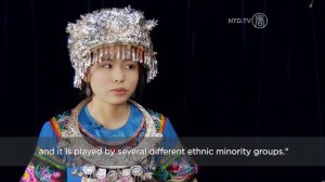 Hulusi—A Chinese Ethnic Musical Instrument