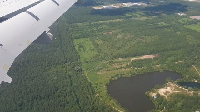 Нижний Новгород, аэропорт Стригино, посадка. смотреть онлайн
