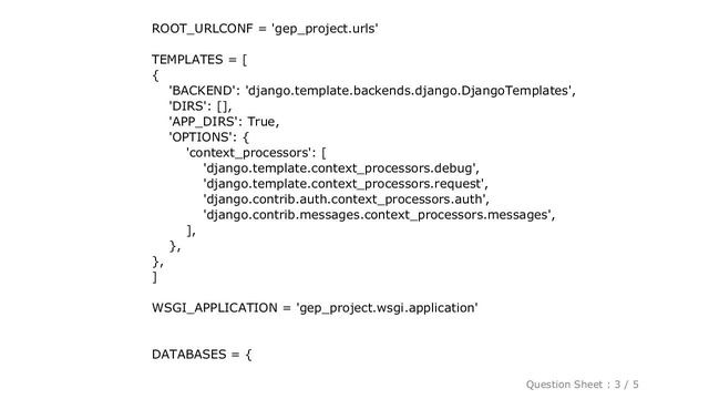 Django : Django Whitenoise 500 server error in non debug mode смотреть онлайн