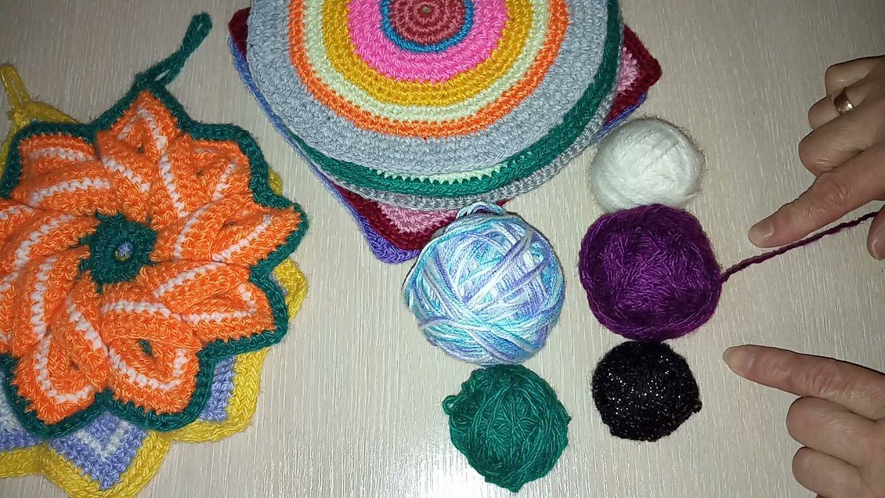 Прихватки крючком из остатков пряжи смотреть онлайн