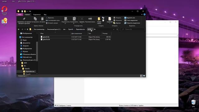 OpenGl series | Introduction | Гайд по установке смотреть онлайн