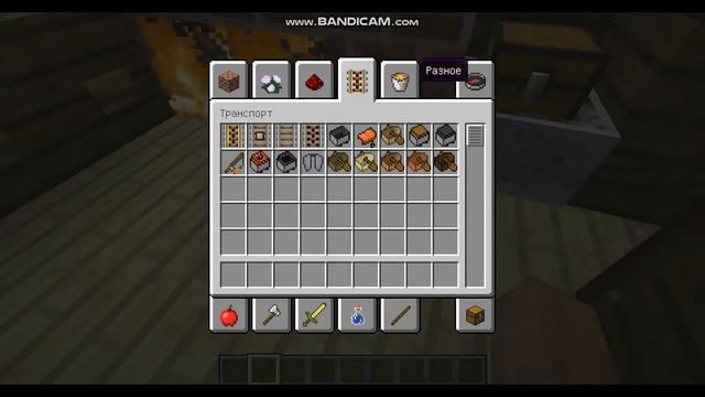 Миханический дом ХАЙ-ТЕК дом который строится сам!!! смотреть онлайн