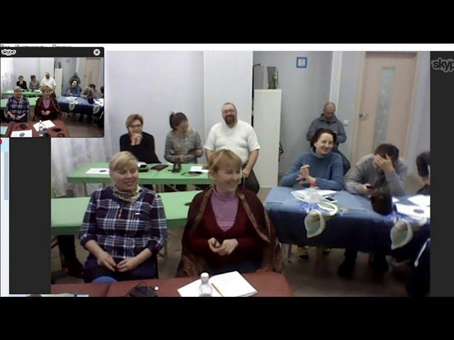 Семинар психобиотерапия 4 день 1-1 смотреть онлайн