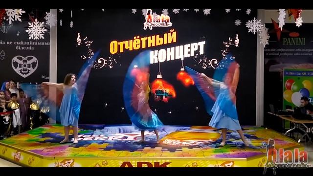 ОТЧЁТНИК 2019 Коллектив "Радуга" танец "Новый сказка" смотреть онлайн