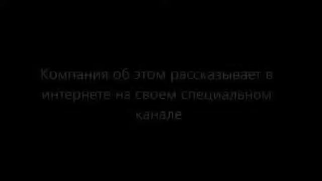 Бизнес нового формата смотреть онлайн