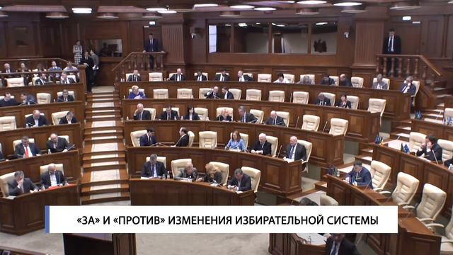 «За» и «Против» изменения избирательной системы смотреть онлайн