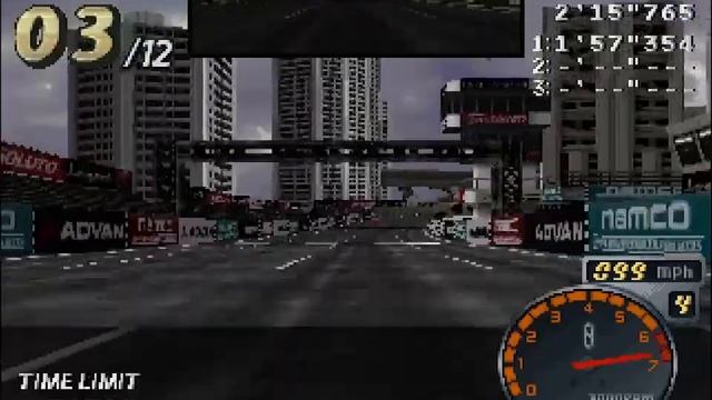 Rage Racer (PS1)