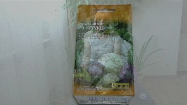 Капуста и корнеплоды. Лучшее. Проверено Сибирью! смотреть онлайн