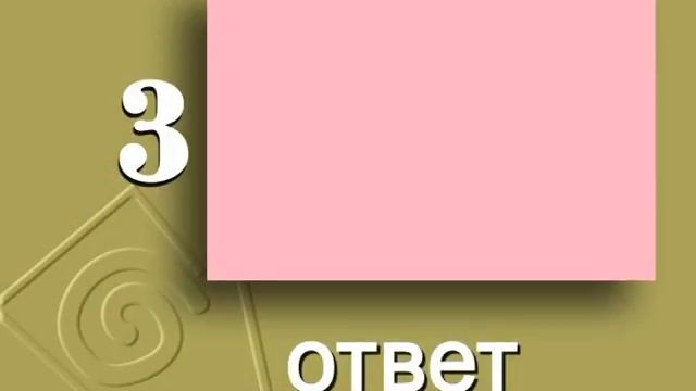 Шаблон графического оформления программы Звездный час в стиле 1993 года смотреть онлайн