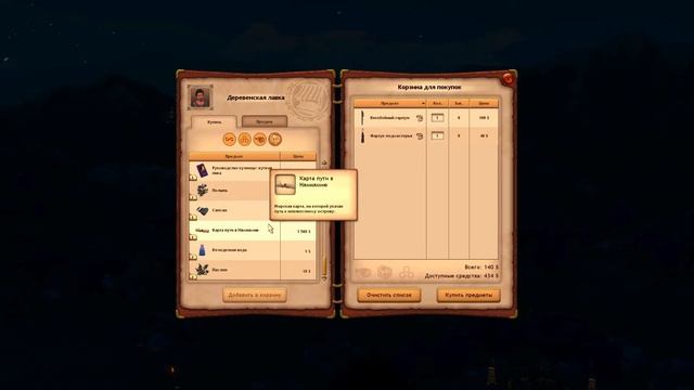 Прохождение The Sims Medieval #2 | CAS CC + MODS | Квест Подмастерье кузница смотреть онлайн