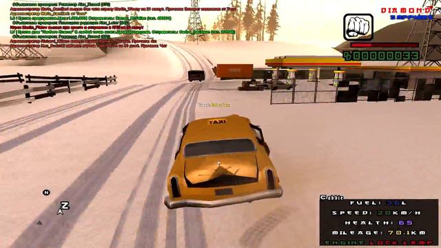 [SAMP] Diamond RP Sapphire #2 | Невесёлая работа таксиста смотреть онлайн