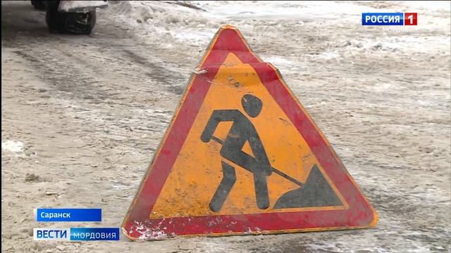 Городские коммунальные службы в круглосуточном режиме продолжают убирать снег с улиц города смотреть онлайн