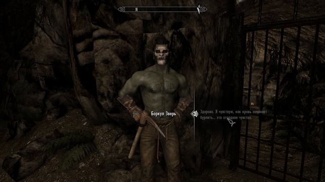 The Elder Scrolls V: Skyrim ► Начало бесконечности ► #4 смотреть онлайн