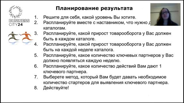 3 ШОК!!! Рассказываю историю похудения + фишки работы на досках (Юла) смотреть онлайн
