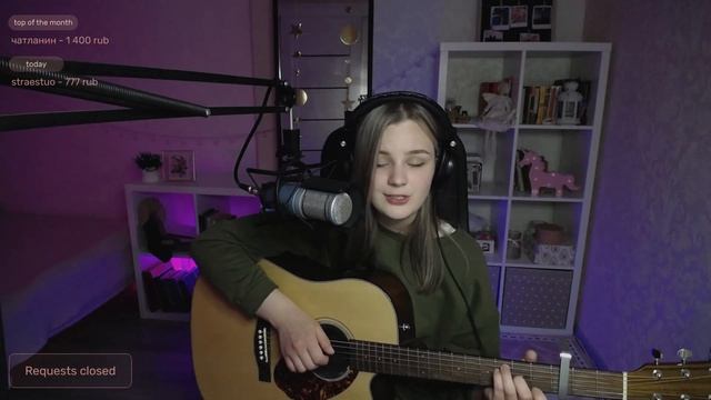 Ласковый май - Розовый вечер (cover by etreamoi) смотреть онлайн