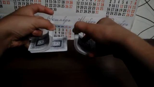 Красивая тасовка карт смотреть онлайн