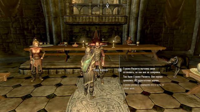 The Elder Scrolls V: Skyrim - прочитали первый свиток # 45 смотреть онлайн