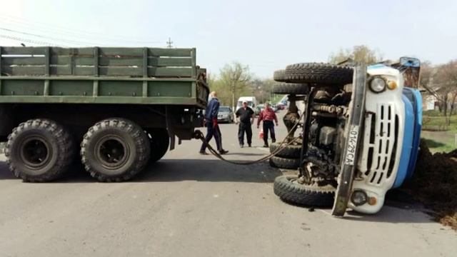 зил перевернулся смотреть онлайн