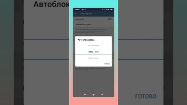 Учим Творить