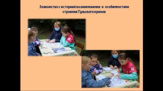 Девять башен – девять загадок Тульского кремля смотреть онлайн