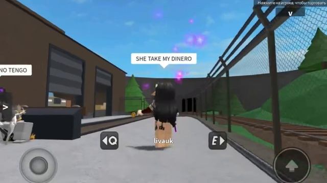 ИГРАЮ В ММ 2| Мёрдер Мистери 2| Роблокс| смешные моменты| мемы| смешные моменты в роблокс| ✨?