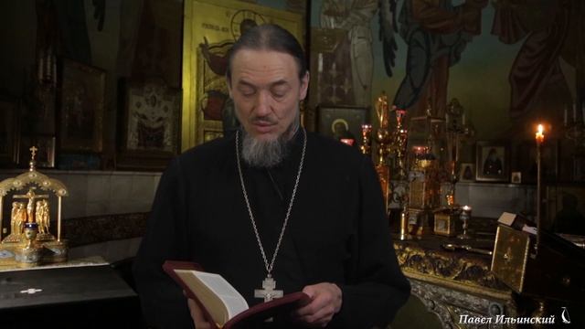 И сказал им Бог: плодитесь и размножайтесь (Быт.1.28) смотреть онлайн