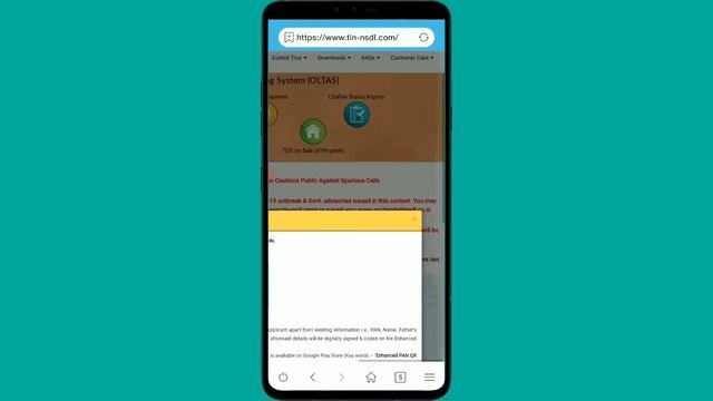 GST REGISTRATION ERROR : PAN and Legal name is not matching with CBDT database смотреть онлайн
