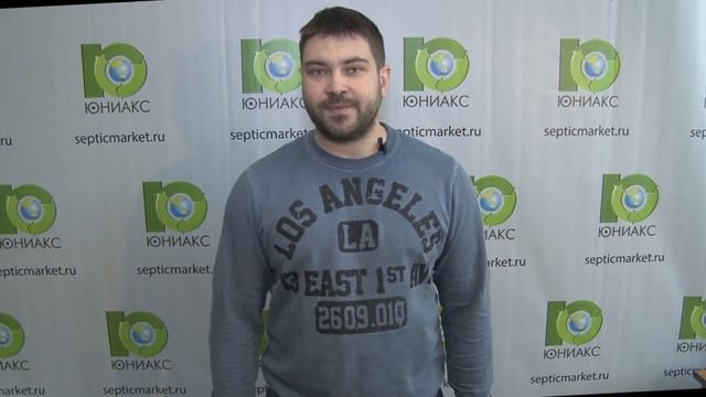 Как правильно определить место для установки септика | Septicmarket.ru смотреть онлайн