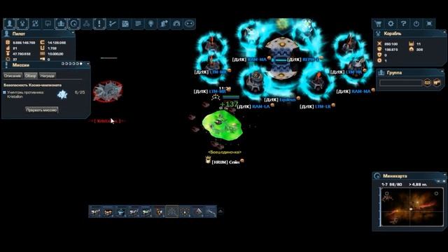 Сейн-Ваня Darkorbit #91 дарк сломался (ответы на вопросы) смотреть онлайн