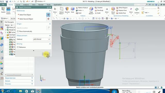 NX Siemens 3-dars смотреть онлайн