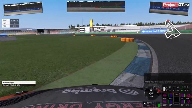 Automobilista - PGT RallyCross Challenge 2018 - Final drive and link in end смотреть онлайн