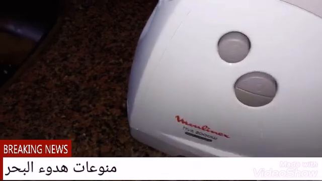 ريفيو عن مفرمه اللحمه وعن سعرهاواي حاجه تحبي تفرميها فيهاوبصراحه عجبتني بعد ماجربتها ????مع هدوء смотреть онлайн