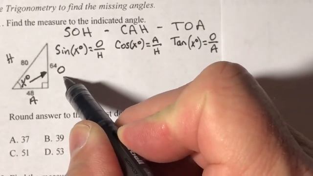 Trigonometry Angle смотреть онлайн