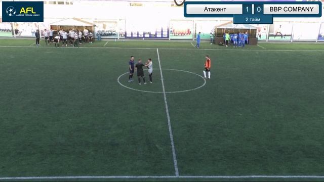 Первенство AFL. (2019, Осень) Высшая Лига. Атакент 2:3 BBP COMPANY смотреть онлайн