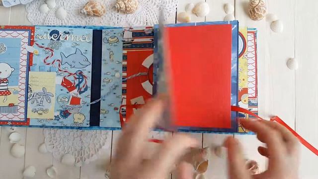 Морской скрапальбом 20х15 см смотреть онлайн