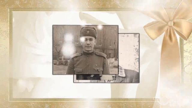 Золотая свадьба. смотреть онлайн