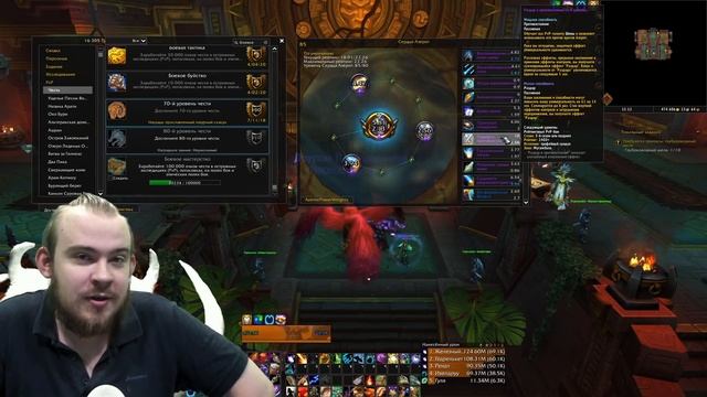 КАК ПОЛУЧИТЬ ВСЕ СУЩНОСТИ? ДЕТАЛЬНЫЙ РАЗБОР КАЖДОЕ, А ТАК ЖЕ ДРУГИЕ ХИТРОСТИ ФАРМА СУЩНОСТЕЙ смотреть онлайн