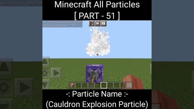 Part 51| Cauldron Explosion Particle | All Minecraft Particle Effects | Minecraft PE |#shorts #shor смотреть онлайн