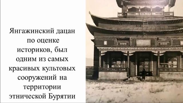 Дацаны и ламы Бурятии смотреть онлайн
