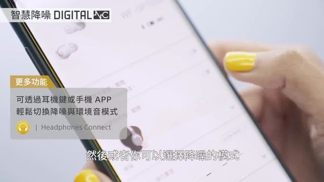 Sony WF-SP700N 真無線運動藍牙降噪耳機│健身名模Angelina смотреть онлайн