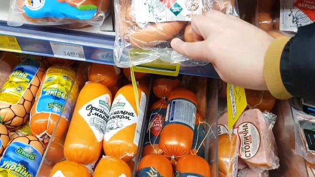 Сільпо ?♂️ Самые лучшие скидки это — УЦЕНКА ? Акция с 17 Ноября. Дешёвые продукты по УЦЕНКЕ смотреть онлайн