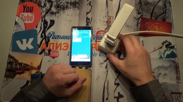 Xiaomi Усилитель Wi-Fi сигнала! Решил мне проблему с интернетом! смотреть онлайн