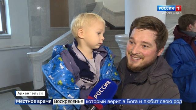 Великий чин освящения Михайло Архангельского собора совершил Патриарх Кирилл смотреть онлайн