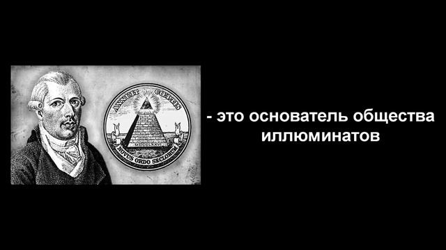 Among Us - это иллюминат смотреть онлайн