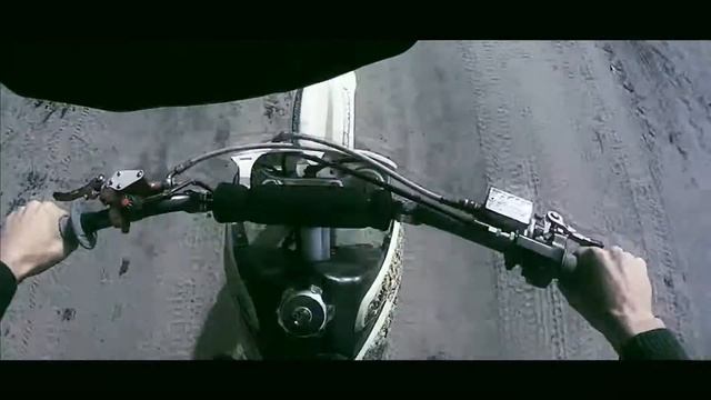 Geon X-pit Pro 155 смотреть онлайн