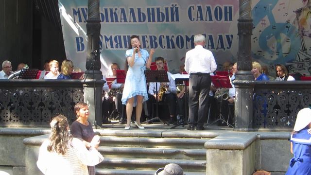 Песня: «Над Кронштадтом туман» в Румянцевском Саду Санкт-Петербурга. смотреть онлайн