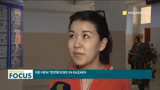 Ағылшын дінтанушысы К. Армстронгтың «Құдайтану баяны» кітабы қазақ тіліне аударылды смотреть онлайн