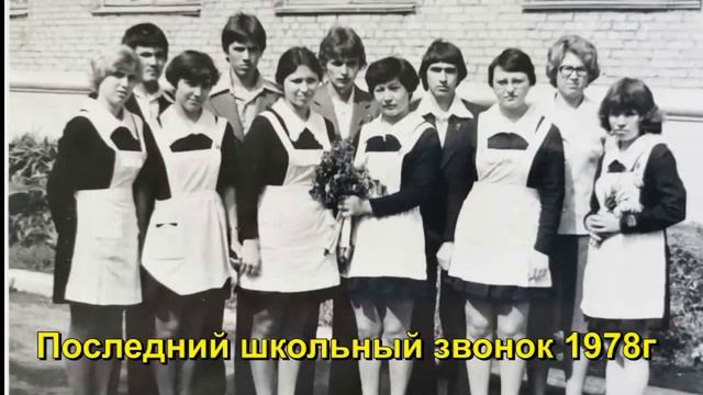 Одноклассники на юбилее Казанцевой Татьяны смотреть онлайн